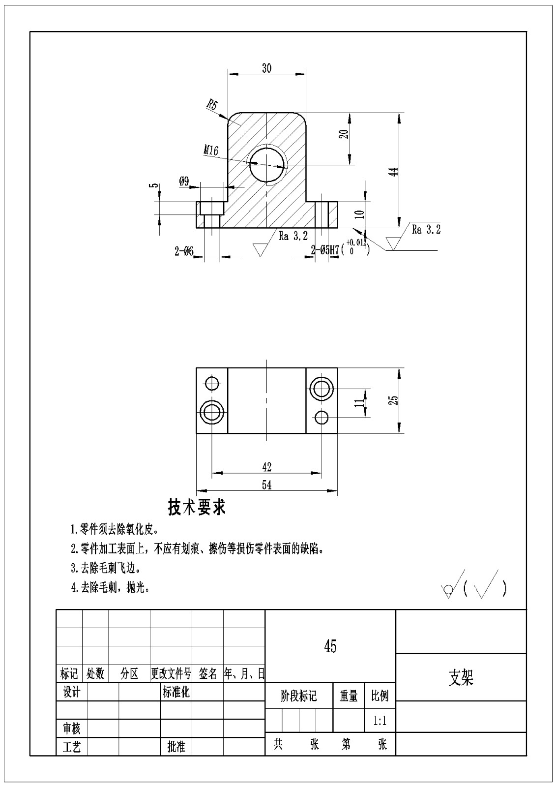 1792161210830121.jpg