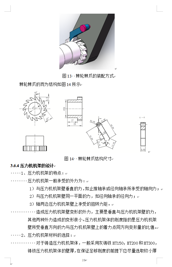 1792312618823847.png