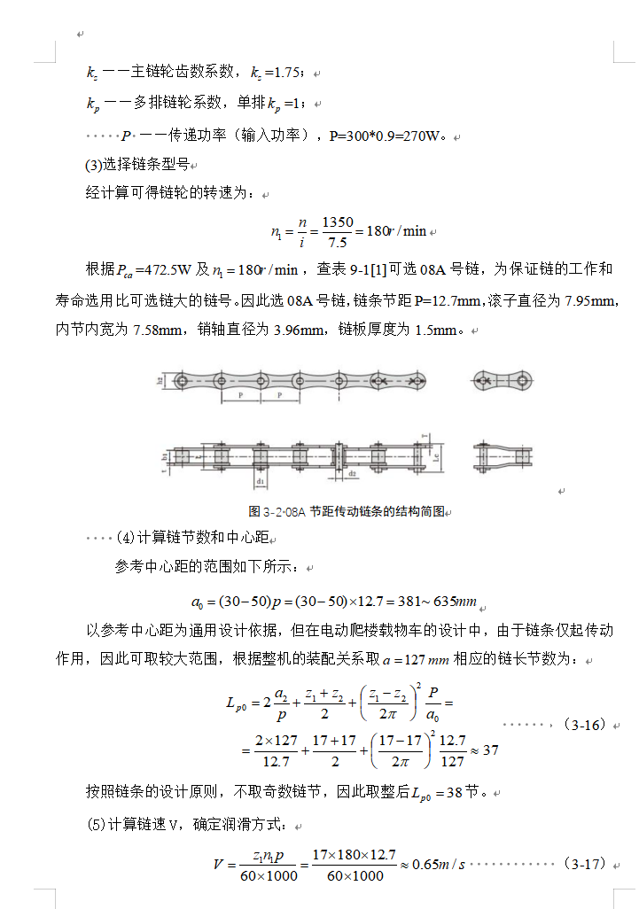 1792422077534426.png