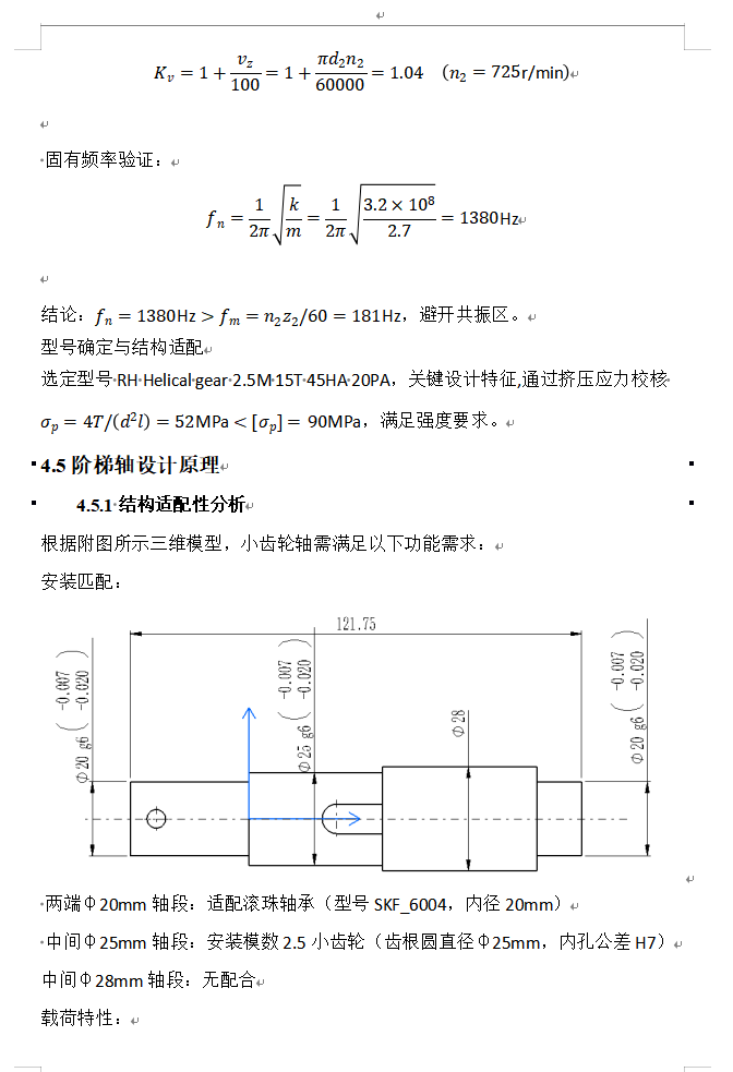 1792500412411918.png
