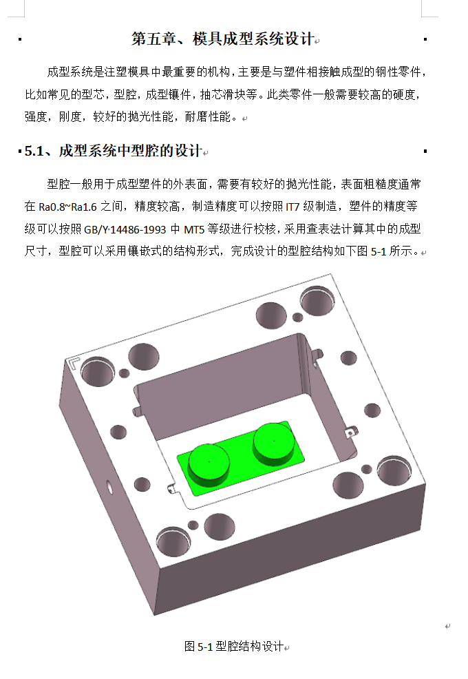 1792593523251334.png