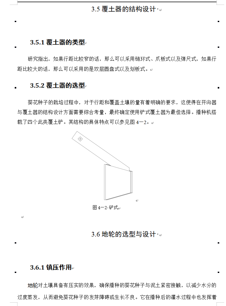 1792855263276467.png