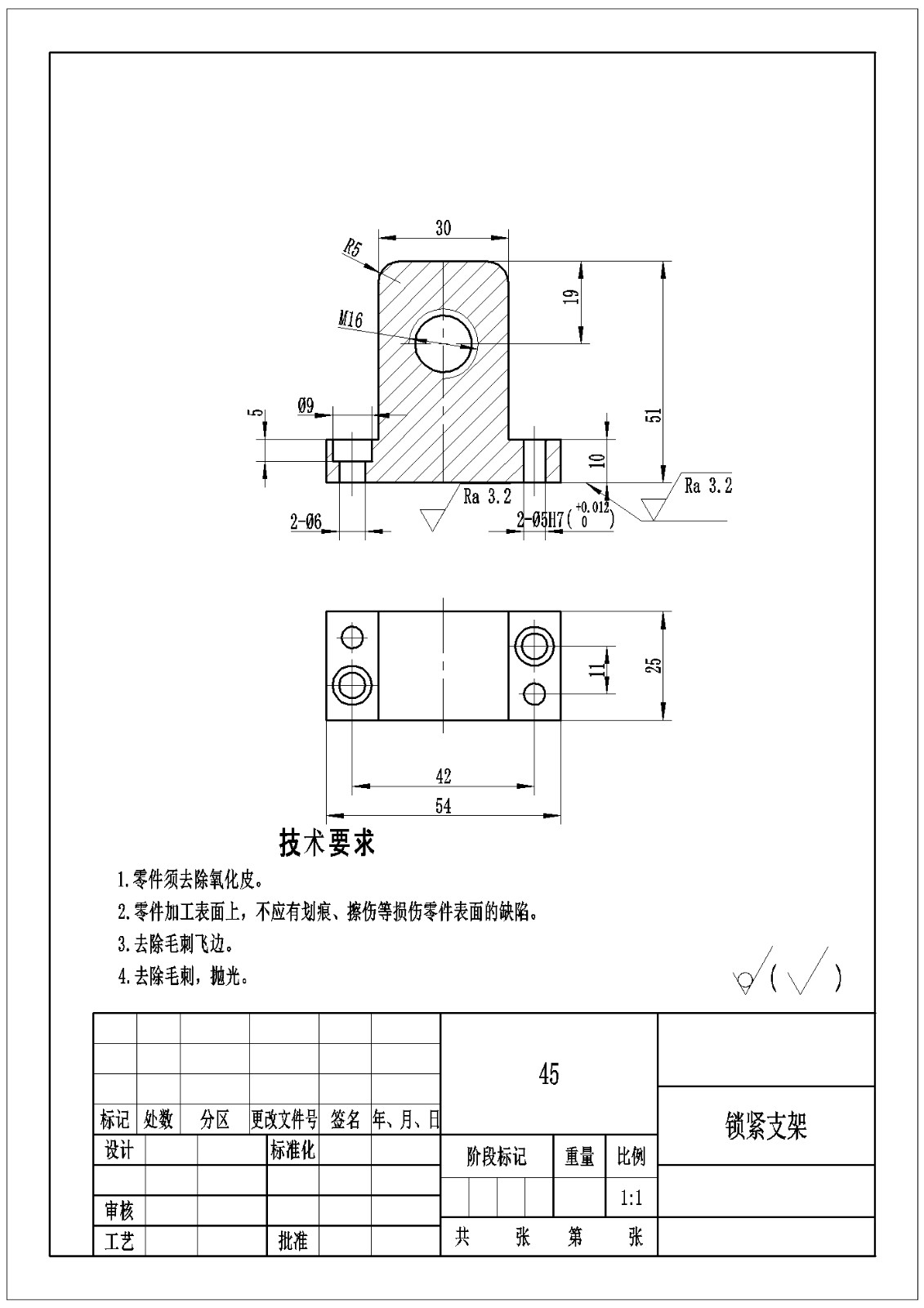 1793003329258029.jpg