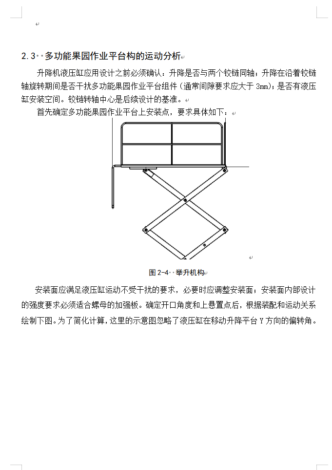 1793111134166668.png
