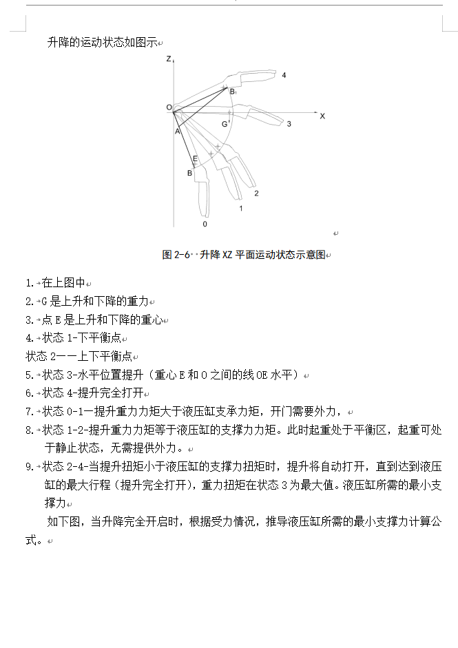 1793111134679759.png