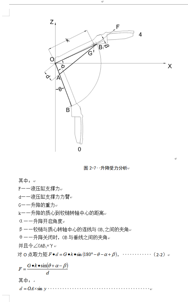 1793111135185838.png