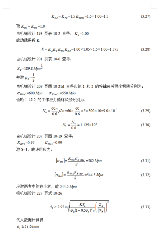 1793164997485680.jpg